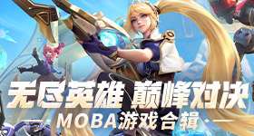 99久久产在线2026最新版