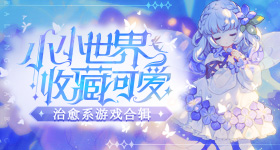 九尾红包前十领取金额是和