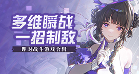 广告